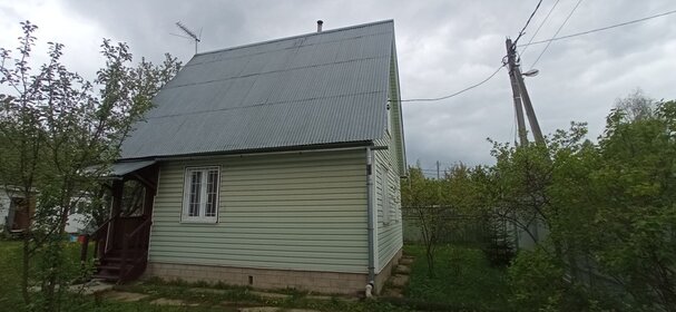 Дом, Апрелевка