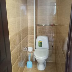Квартира 45 м², 2-комнатная - изображение 1