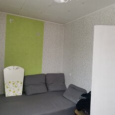 Квартира 43 м², 2-комнатная - изображение 2