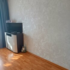 Квартира 33 м², 1-комнатная - изображение 4