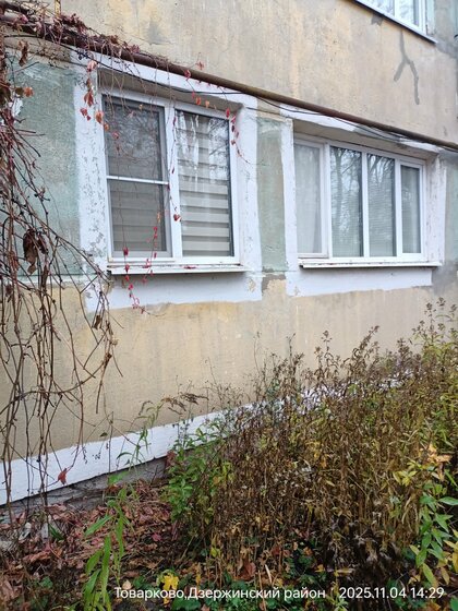 97,2 м², 4-комнатная квартира 5 980 000 ₽ - изображение 40