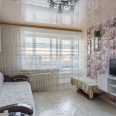 Квартира 50 м², 2-комнатная - изображение 2
