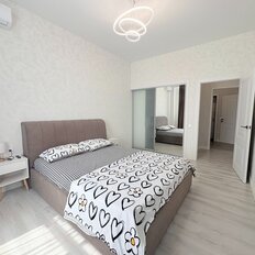 Квартира 46 м², 1-комнатная - изображение 2