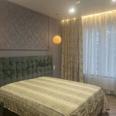 Квартира 50 м², 1-комнатная - изображение 1