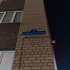 Квартира 56,6 м², 2-комнатная - изображение 5