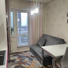 Квартира 45 м², 1-комнатная - изображение 5