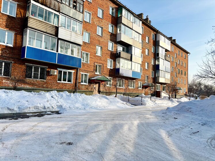 46 м², 2-комнатная квартира 2 750 000 ₽ - изображение 66