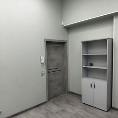 14 м², юридический адрес - изображение 2