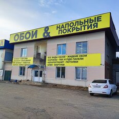 446,2 м², помещение свободного назначения - изображение 5