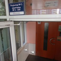 Квартира 78,2 м², 3-комнатная - изображение 1