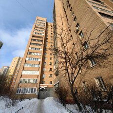 Квартира 44 м², 2-комнатная - изображение 1