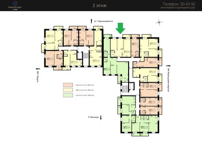 Квартира 65 м², 2-комнатная - изображение 1