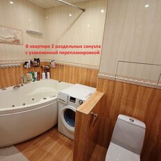 Квартира 103 м², 4-комнатная - изображение 2