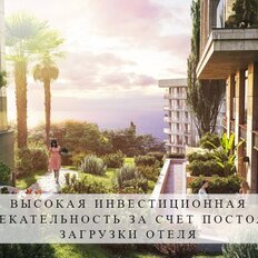 Квартира 38 м², 2-комнатные - изображение 1