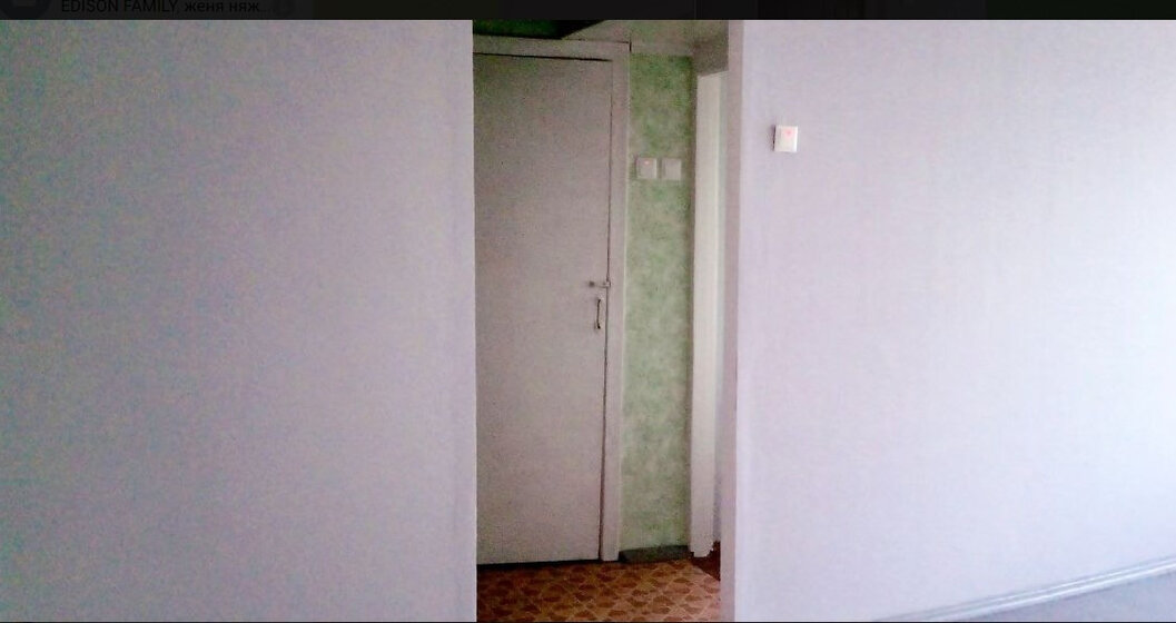 22 м², 1-комнатная квартира 2 500 000 ₽ - изображение 64