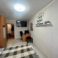 Квартира 33,4 м², 1-комнатная - изображение 2