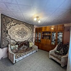 Квартира 43,3 м², 2-комнатная - изображение 1