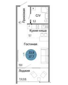 Квартира 37,7 м², студия - изображение 1