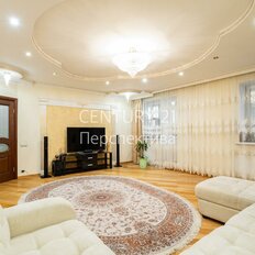 Квартира 112,7 м², 3-комнатная - изображение 1