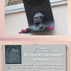 Квартира 108 м², 4-комнатная - изображение 5