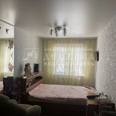 Квартира 44 м², 2-комнатная - изображение 5