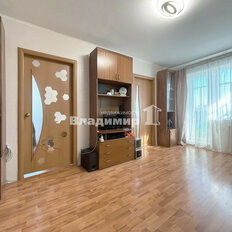 Квартира 45,9 м², 3-комнатная - изображение 1