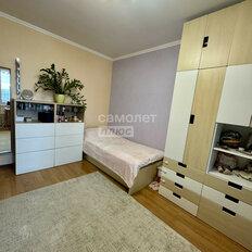 Квартира 70 м², 2-комнатная - изображение 5