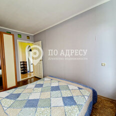 Квартира 46 м², 2-комнатная - изображение 5
