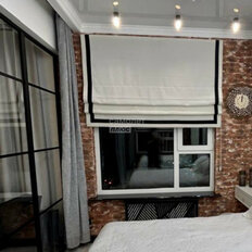 Квартира 39 м², 2-комнатная - изображение 5