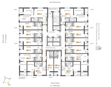 Квартира 56,7 м², 2-комнатная - изображение 1