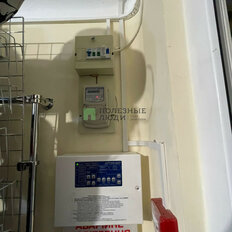 21 м², офис - изображение 5