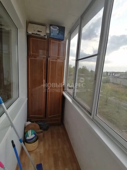 67,1 м², 3-комнатная квартира 6 500 000 ₽ - изображение 54