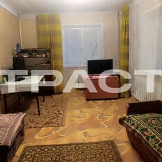 Квартира 45 м², 1-комнатная - изображение 3