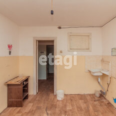 Квартира 94,5 м², 5-комнатная - изображение 3