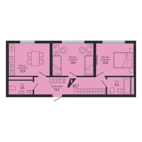 Квартира 61,7 м², 2-комнатная - изображение 1