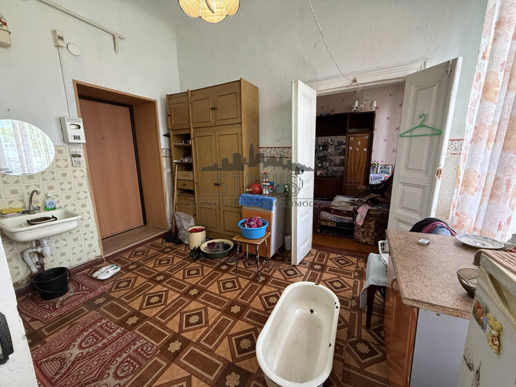 44,8 м², 2-комнатная квартира 1 300 000 ₽ - изображение 68
