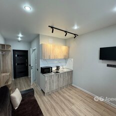 Квартира 16 м², студия - изображение 1