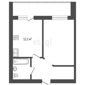 Квартира 42,6 м², 1-комнатная - изображение 1