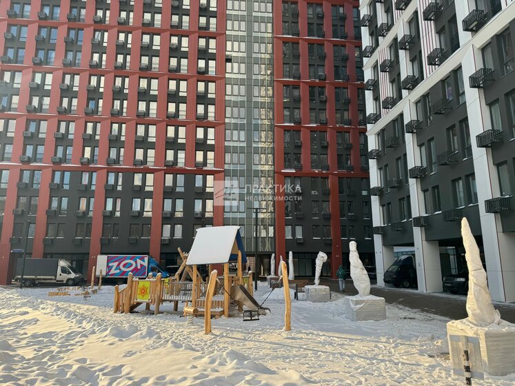 56,9 м², 2-комнатная квартира 6 651 450 ₽ - изображение 14