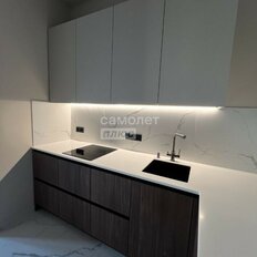 Квартира 41 м², 1-комнатная - изображение 5