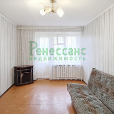 Квартира 43,3 м², 2-комнатная - изображение 5