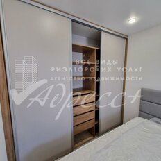 Квартира 45,7 м², 2-комнатная - изображение 4