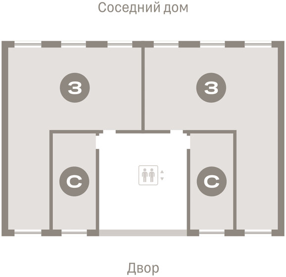33,7 м², квартира-студия 5 590 000 ₽ - изображение 36
