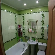 Квартира 42 м², 2-комнатная - изображение 4