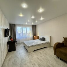 Квартира 45,3 м², 1-комнатная - изображение 2