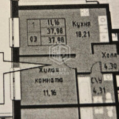 Квартира 37,5 м², 2-комнатная - изображение 2