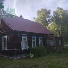 дом + 15 соток, участок - изображение 4