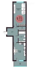 Квартира 41,9 м², 1-комнатная - изображение 1
