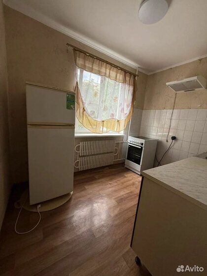 30 м², 1-комнатная квартира 3 100 000 ₽ - изображение 66