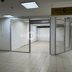 53,2 м², торговое помещение - изображение 2